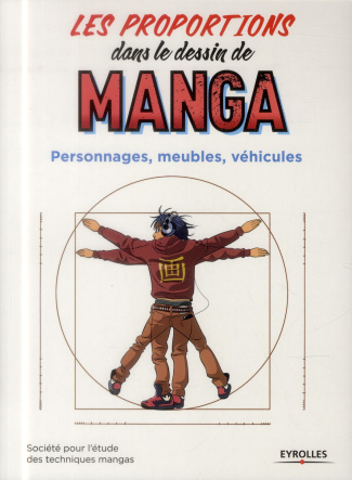 Les proportions dans le dessin de manga. Personnages, meubles, véhicules