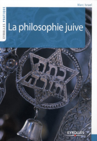 La philosophie juive