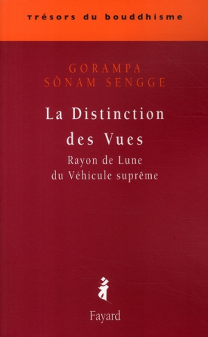 La Distinction des Vues. Rayon de Lune du Véhicule Suprême