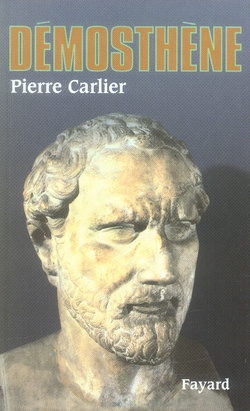 Démosthène