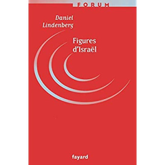 Figures d'Israël. L'identité juive en question