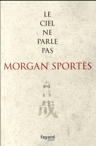 Le ciel ne parle pas