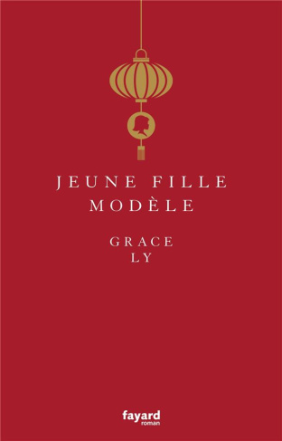 Jeune fille modèle