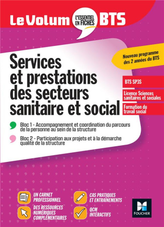 Services et prestations des secteurs sanitaire et social BTS