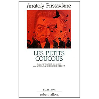 Les petits coucous