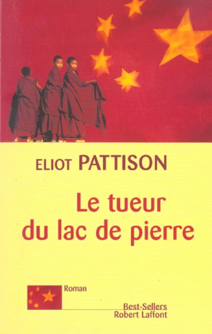 Le tueur du lac de pierre