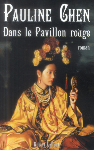 Dans le pavillon rouge