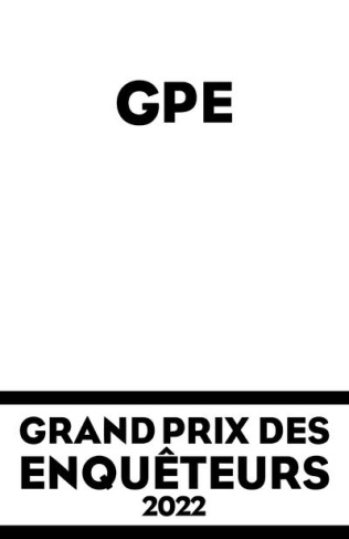La septième diabolique