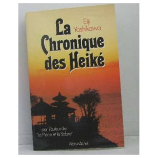 LA CHRONIQUE DES HEIKE