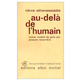 AU-DELA DE L'HUMAIN