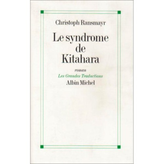 Le syndrome de Kitahara