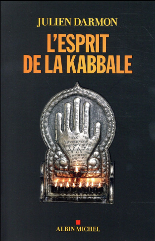 L'esprit de la kabbale