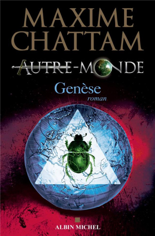 Autre-Monde Tome 7 : Genèse
