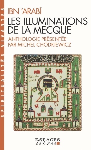 Les Illuminations de La Mecque
