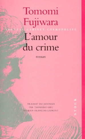 L'amour du crime