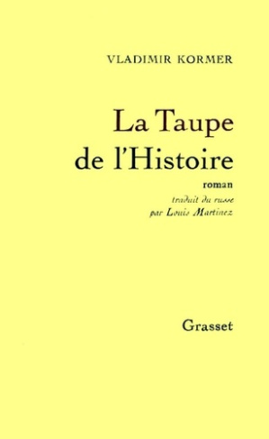 La Taupe de l'histoire ou Révolution en république de S-F