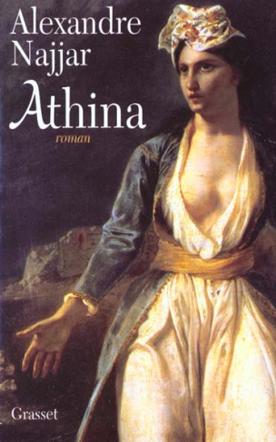 Athina