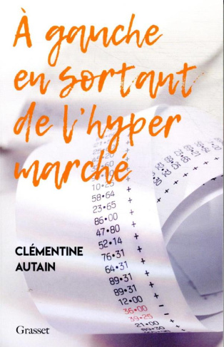 A gauche en sortant de l'hyper marché