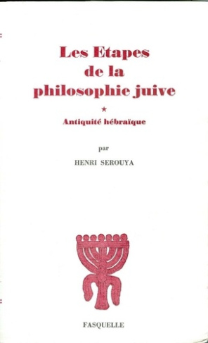 Les étapes de la philosophie juive