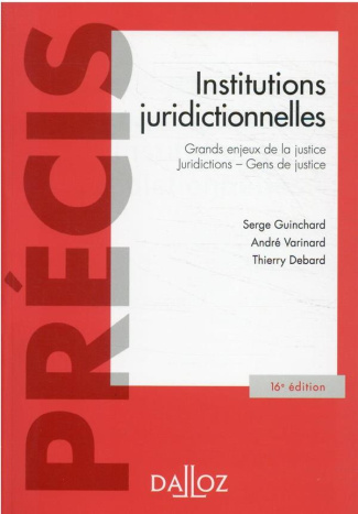 Institutions juridictionnelles. 16e édition