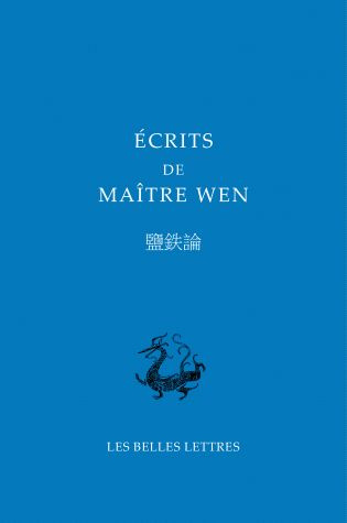 ECRITS DE MAITRE WEN - LIVRE DE LA PENETRATION DU MYSTERE