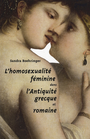 L'homosexualité féminine dans l'antiquité grecque et romaine