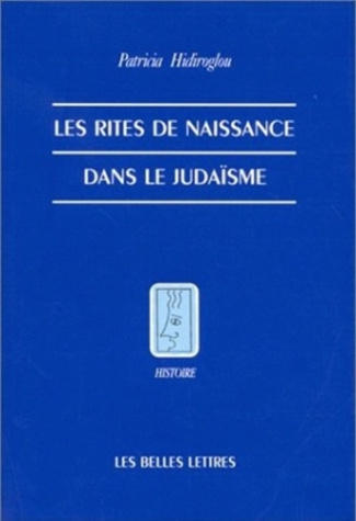 Les rites de naissance dans le judaïsme