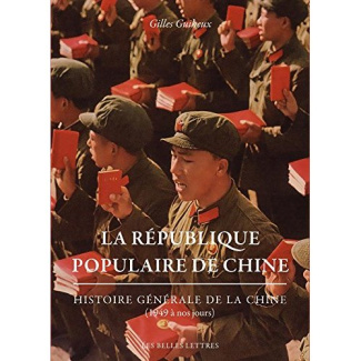 Histoire générale de la Chine. Tome 10, La République populaire de Chine