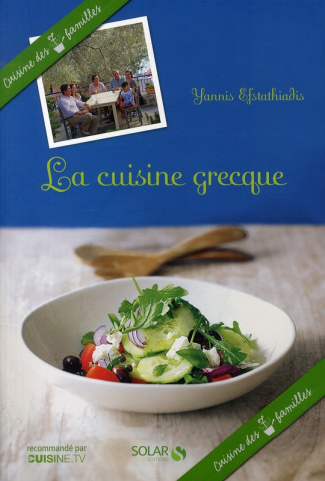 La cuisine grecque