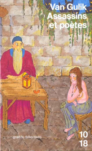 Assassins et poètes