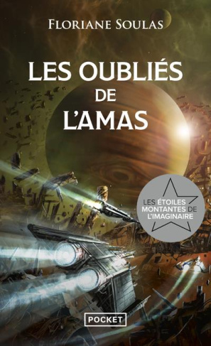 Les Oubliés de l'Amas