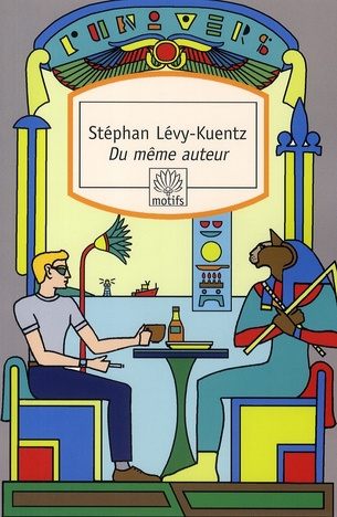 Du même auteur