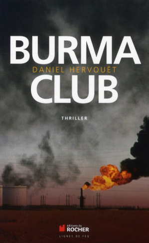 Burma Club