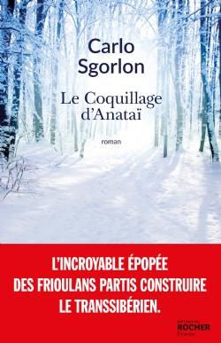 Le Coquillage d'Anataï