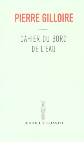 Cahier du bord de l'eau
