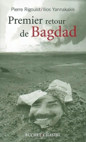 Premier retour de Bagdad