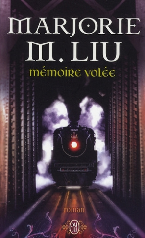 Mémoire volée
