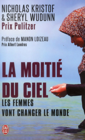La moitié du ciel