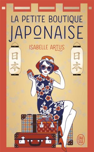 La petite boutique japonaise
