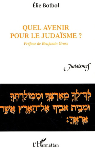Quel avenir pour le judaïsme ?