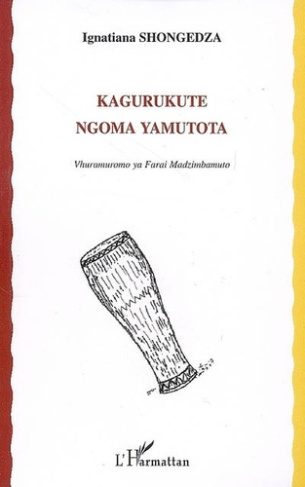 Kagurukute ngoma yamutota