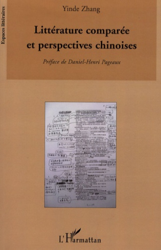 Littérature comparée et perspectives chinoises