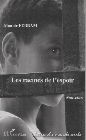 Les racines de l'espoir