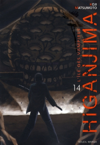 Higanjima Tome 14