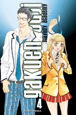 Gakuen Ouji Tome 4