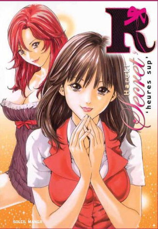 Secret'R : Heure sup'