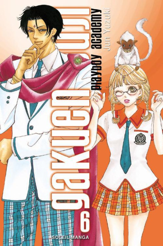 Gakuen Ouji Tome 6