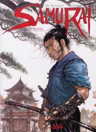 Samurai Intégrale : Intégrale premier cycle