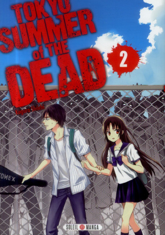Tokyo Summer of the Dead Tome 2