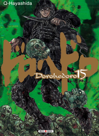Dorohedoro Tome 15